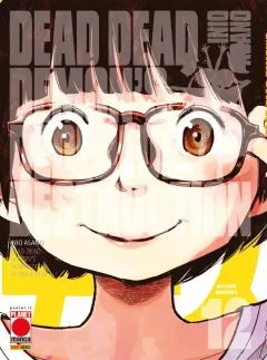 Volume cover